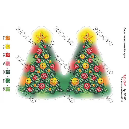 А5Н_121 БК-5161 Игрушка Елочка. Схема для вышивки бисером ТМ Virena
