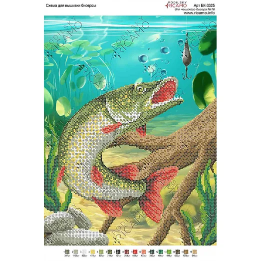 А3Н_106 БК-3325 Щука в пруду. Схема для вышивки бисером ТМ Virena 