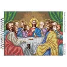 А3Р_203 БКР-3267 Тайная вечеря. Схема для вышивки бисером TM Virena