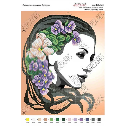А4Н_157 БК-4341 Девушка-весна. Схема для вышивки бисером ТМ Virena