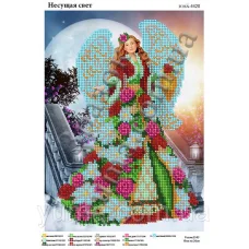 ЮМА-4420 Схема для вышивки бисером Несущая свет