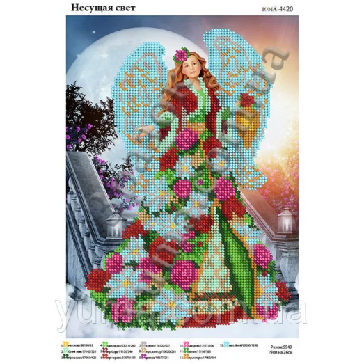 ЮМА-4420 Схема для вышивки бисером Несущая свет