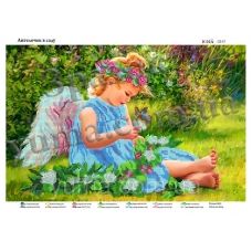 ЮМА-3317 Схема для вышивки бисером Ангелочек в саду