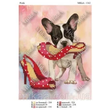 МИКА-1362 (А5) Prada. Схема для вышивки бисером