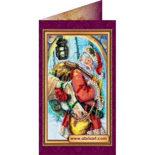 АО-034 Гостинцы-1. Набор-открытка для вышивки бисером Абрис Арт