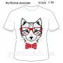 ЮМА-С-046 Мужская футболка с рисунком Барсик для вышивки