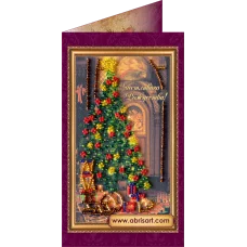 АО-036 Счастливого Рождества-1. Набор-открытка для вышивки бисером Абрис Арт