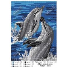 МИКА-1375 (А5) Пара дельфинов. Схема для вышивки бисером