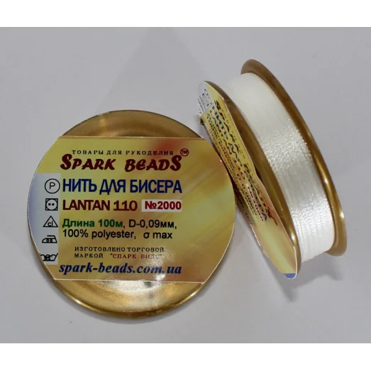 ЛН-2000 (белая) Нить для бисера Лантан, 100м