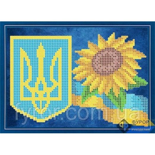 ФР-ДБч5-109 Герб Украины. Схема для вышивки бисером ТМ Фурор Рукоделия