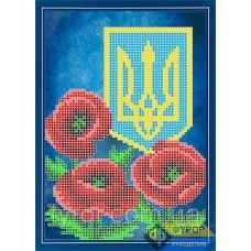 ФР-ДБч5-108 Герб Украины. Схема для вышивки бисером ТМ Фурор Рукоделия