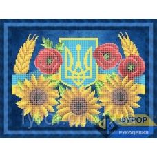 ФР-НБч4-103 Герб Украины. Схема для вышивки бисером ТМ Фурор рукоделия