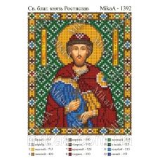 МИКА-1392 (А5) Святой князь Ростислав. Схема для вышивки бисером