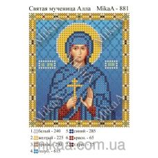 МИКА-0881 (А6) Св. мученица Алла. Схема для вышивки бисером