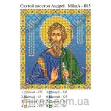 МИКА-0885 (А6) Св. апостол Андрей. Схема для вышивки бисером