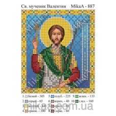 МИКА-0887 (А6) Св. мученик Валентин. Схема для вышивки бисером