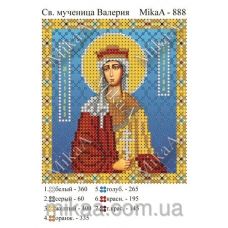 МИКА-0888 (А6) Св. мученица Валерия. Схема для вышивки бисером