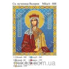 МИКА-0888 (А6) Св. мученица Валерия. Схема для вышивки бисером