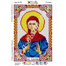 К-088 Ульяна. Схема для вышивки бисером. ТМ Фея Вышивки 