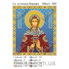 МИКА-0889 (А6) Св. мученица Варвара. Схема для вышивки бисером