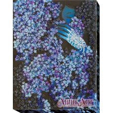 АВ-509 Прятки. Набор для вышивки бисером. Абрис Арт