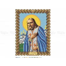 ЧВ-3205 Пр. Серафим Саровский Чуд.. Схема для вышивки бисером. Бисерок