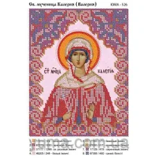 ЮМА-526 Св. Калерия (Валерия). Схема для вышивки бисером