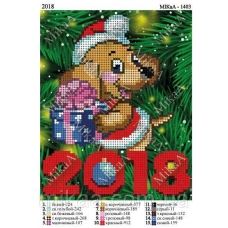 МИКА-1403 (А5) С Новым 2018 Годом. Схема для вышивки бисером