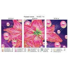 ЮМА-Т14 Розовая лилия. Схема для вышивки бисером