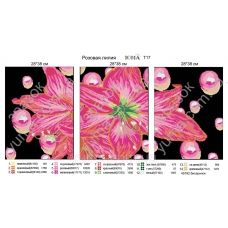 ЮМА-Т17 Розовая лилия. Схема для вышивки бисером