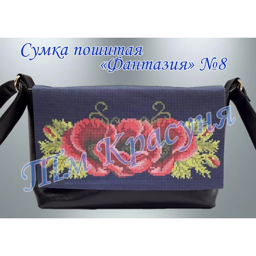 B2286 Букет чайных роз. Набор для вышивки нитками Luca-s