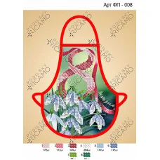 ФПВ_007 ФП-008 Заготовка для фартyшка на бутылку (укр). TM Virena