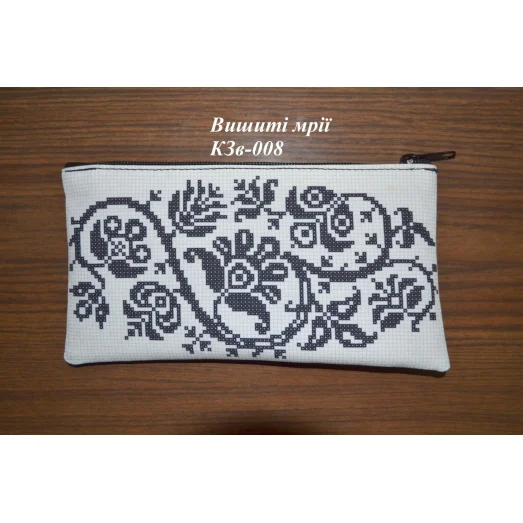 КЗв-008 (кожзам) Косметичка пошитая. Вышити мрии