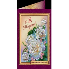 АО-042 “8 Марта-1″. Набор-открытка для вышивки бисером Абрис Арт