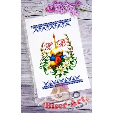 ВА-0007 Пасхальный рушник для вышивки бисером БисерАрт