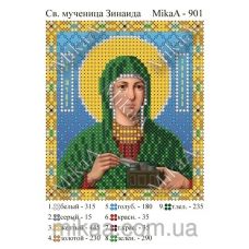 МИКА-0901 (А6) Св. мученица Зинаида. Схема для вышивки бисером