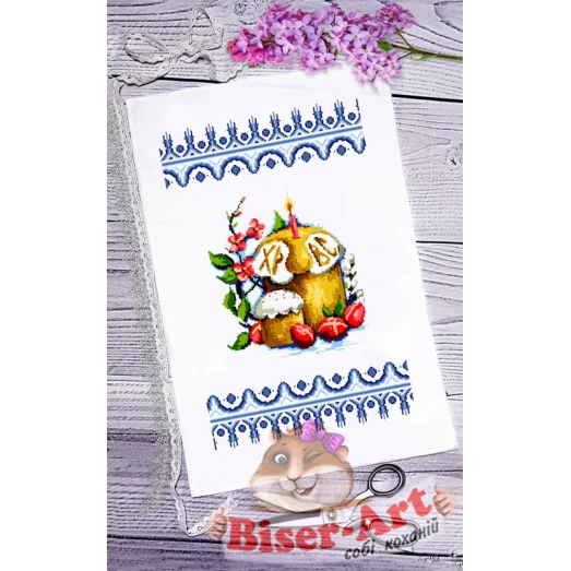 ВА-0013 Пасхальный рушник для вышивки бисером БисерАрт