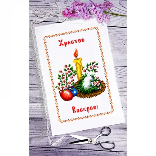 ВА-0038 Пасхальный рушник для вышивки бисером БисерАрт
