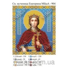 МИКА-0904 (А6) Св.мученица Екатерина. Схема для вышивки бисером
