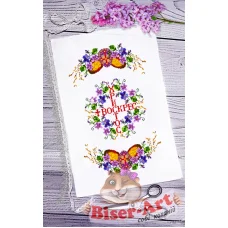 ВА-0041 Пасхальный рушник для вышивки бисером БисерАрт