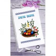 ВА-0045 Пасхальный рушник для вышивки бисером БисерАрт