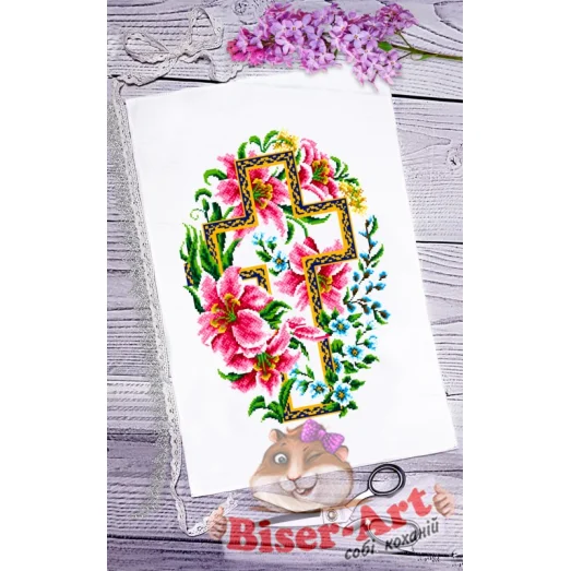 ВА-0046 Пасхальный рушник для вышивки бисером БисерАрт