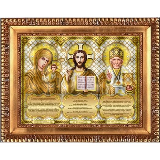 И-4092 Триптих с молитвами в золоте. Схема для вышивки бисером Благовест