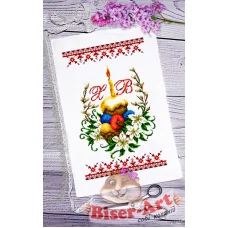 ВА-0050 Пасхальный рушник для вышивки бисером БисерАрт