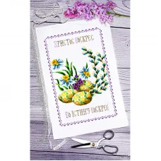 ВА-0051 Пасхальный рушник для вышивки бисером БисерАрт