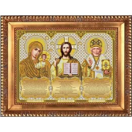 И-3001 Триптих с молитвами в золоте. Схема для вышивки бисером Благовест