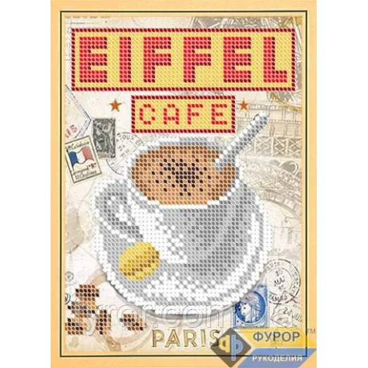 ФР-ДБч5-119 Кружка кофе эйфель кафе. Схема для вышивки бисером ТМ Фурор Рукоделия