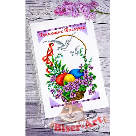 ВА-0065 Пасхальный рушник для вышивки бисером БисерАрт