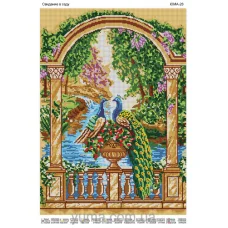 ЮМА-028 Павлины. Схема для вышивки бисером