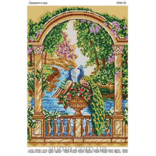 ЮМА-028 Павлины. Схема для вышивки бисером